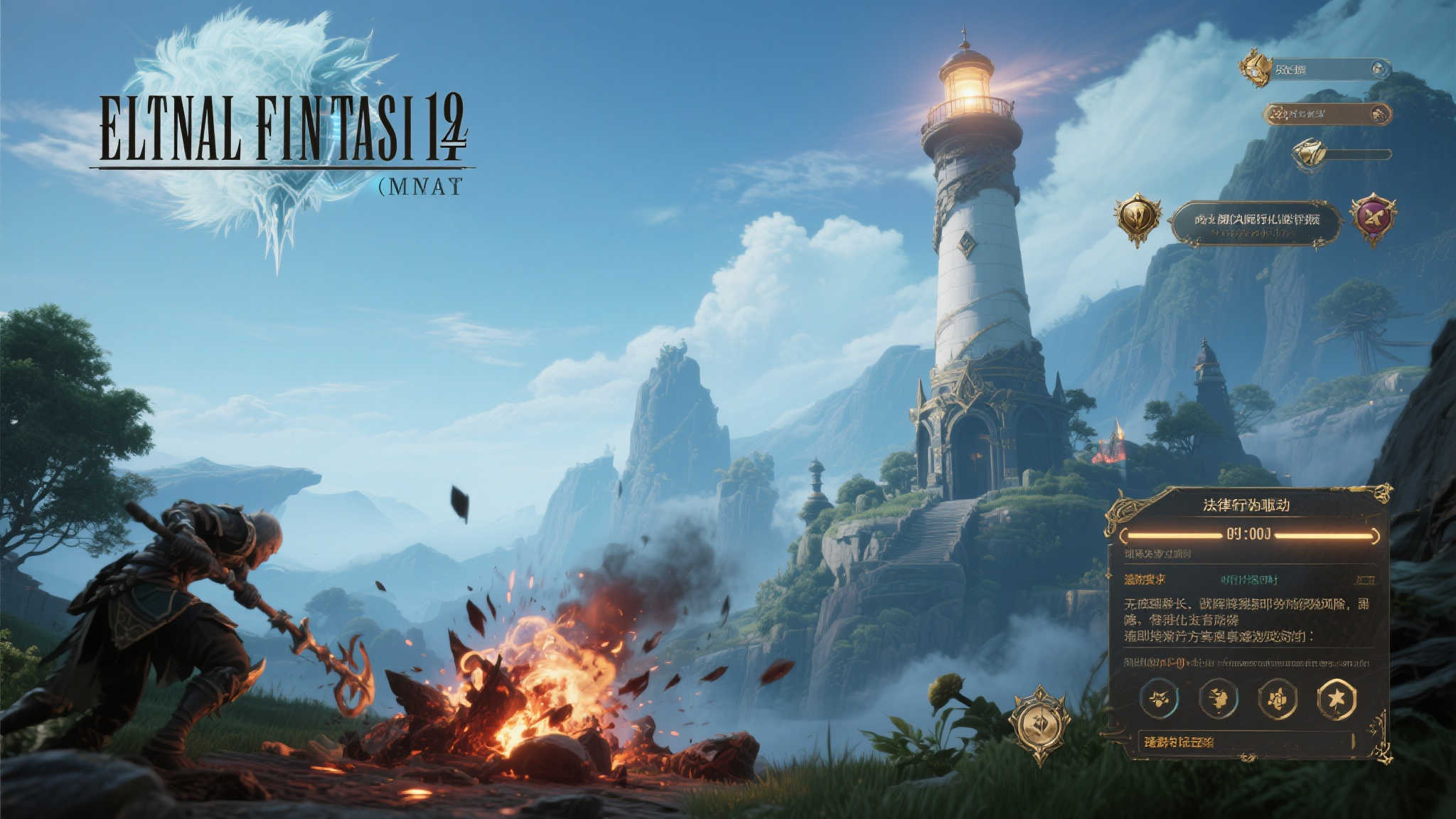 《暗黑4》Boss战机制优化：暴雪聚焦无敌阶段调整